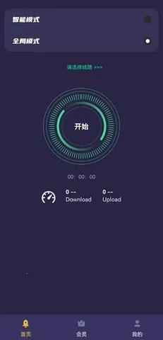 �׾�������(��Ϸ�����Ż�)