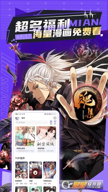 �ⵥ������׿���ֻ���