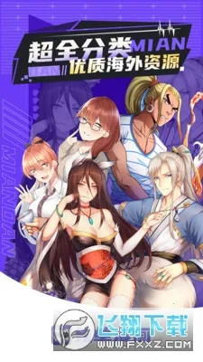 �ⵥ������׿���ֻ���