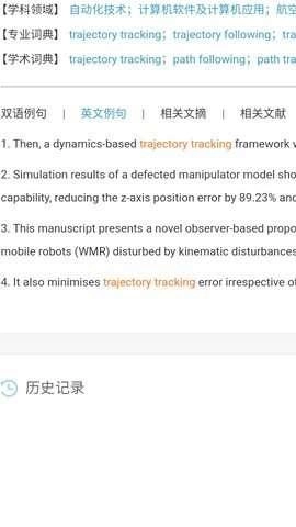 CNKI��������(ѧ����������)