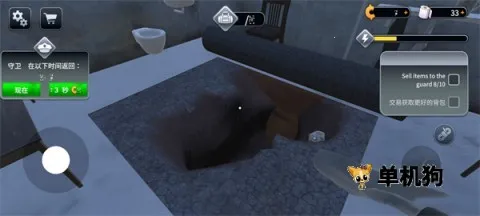 越狱模拟器3d中文版下载