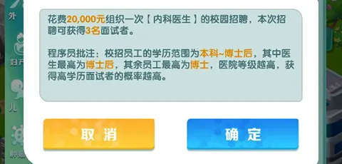 �賿�ĵ��ҽԺ��Ϸ�ƽ�����޽��