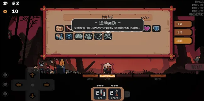 �����Ծ��������ײ˵��ƽ��