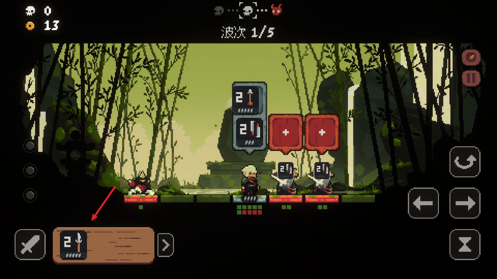 �����Ծ��������ײ˵��ƽ��