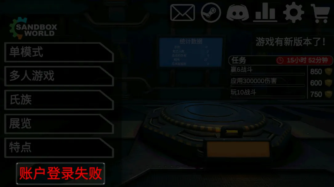 3Dɳ������6.08�ƽ��