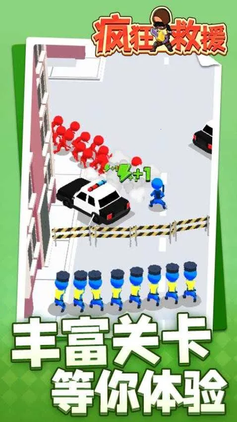 ����Ԯ�ƽ�����ò˵�