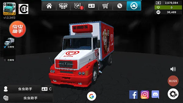 �󿨳�ģ����2������