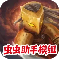 ɱ¾��������ģ��2026���ذ�װv1.1.10 ��׿��