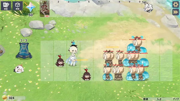 原神大战原魔1.3