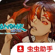 ����Ŀ��������֮��ŮSwitch��ֲ��(����������Ϸ)vc832f1c ��Ѱ�