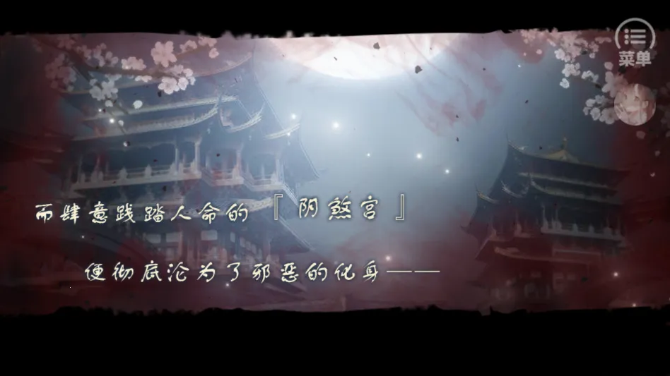 ���ɺ��ǲ��ý���ָ(Ů������������)