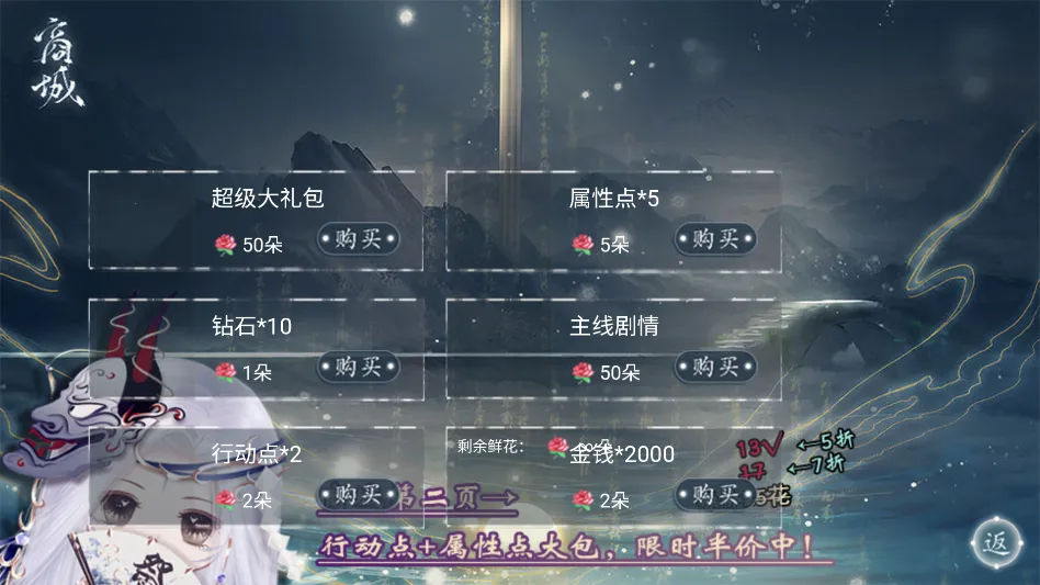 ���ɺ��ǲ��ý���ָ(Ů������������)