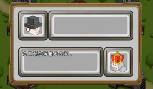 �����Ĺ������ò˵�