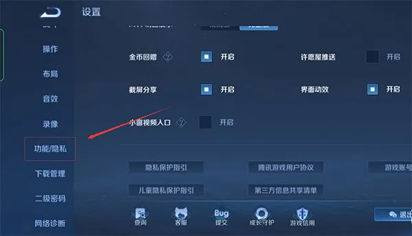 ��������ҫ