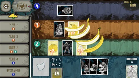 �����ɽ������߰�(���ɲ���ս����Ϸ)