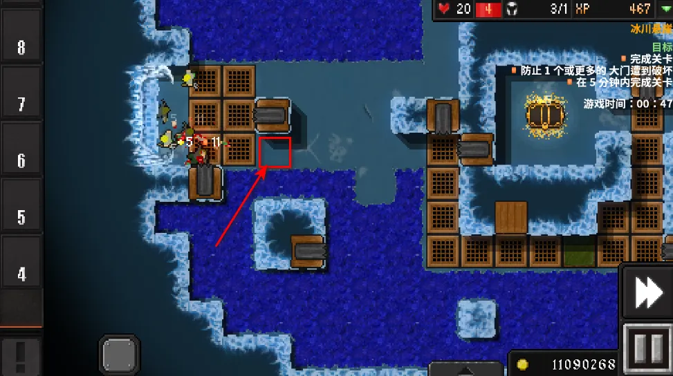 地牢战争2MOD作弊菜单中文版