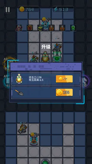 ����ս���ƽ��������ʯ���޽��