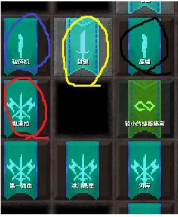 ����ս��2���޽����ʯ��