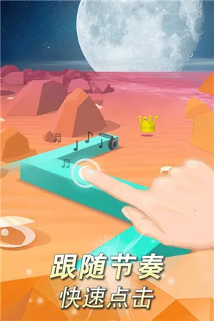 �������fadedoriginal2026�ٷ����°汾