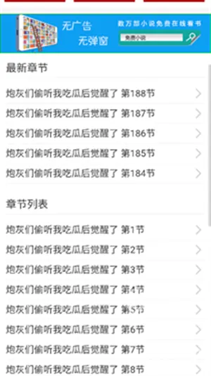 po18��ѧ2026����