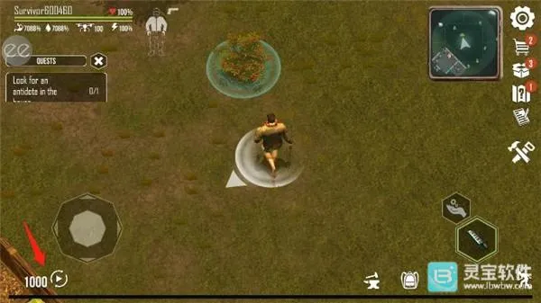 ������������Ϸ�ƽ��