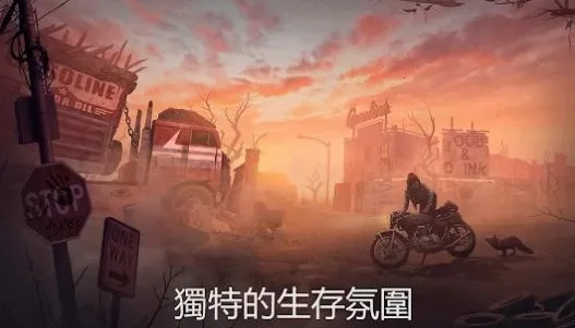 ������������Ϸ�ƽ��