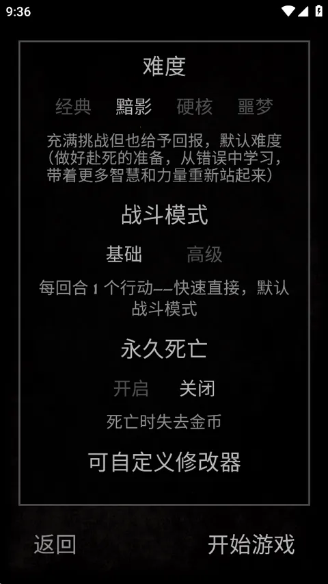 Grim Quest�Ͼ�����(���Ž�ɫ������Ϸ)