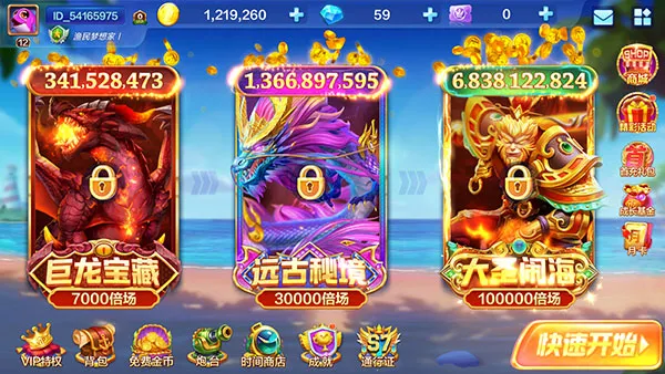 ����󿧿�2026���ذ�װ