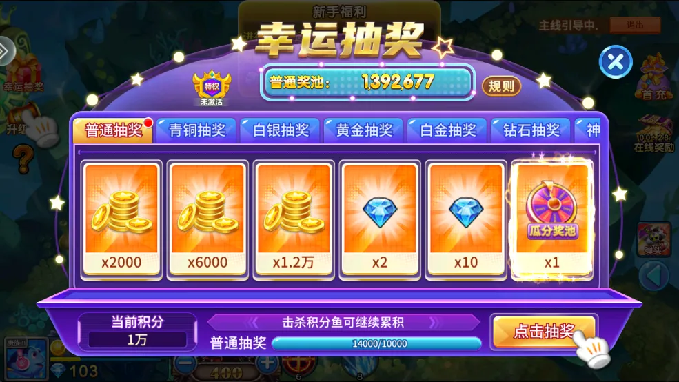 ����󿧿�2026���ذ�װ