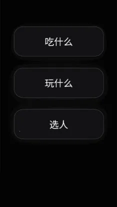 ½˶ģ����(ѡ�����Ѿ�����)