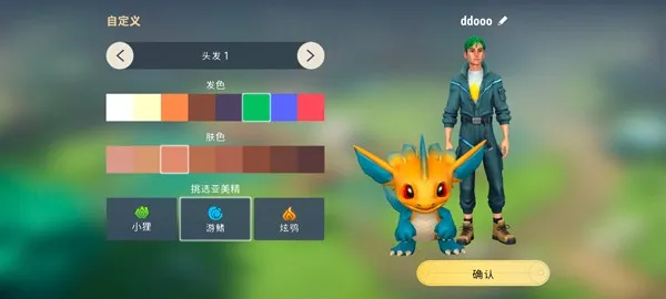 ���������ƽ�������ڹ�