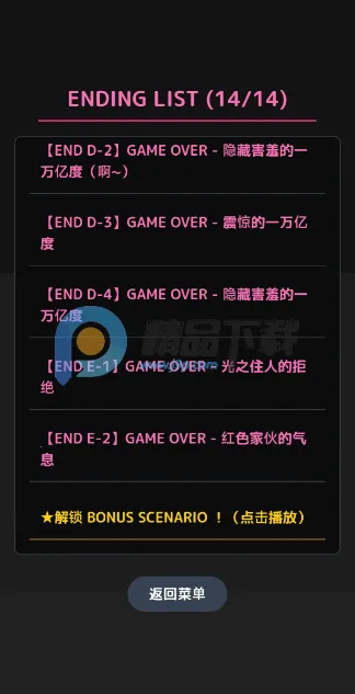 �����������֥��2026���ذ�װ