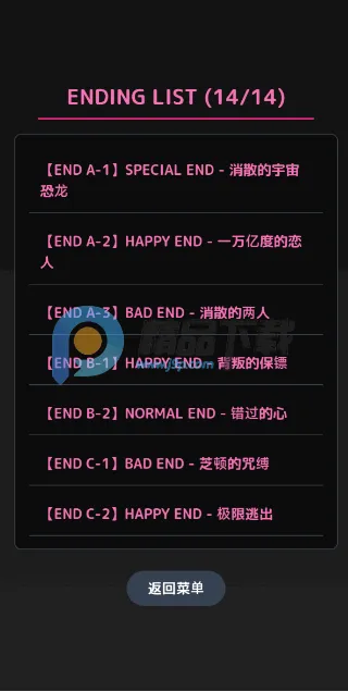 �����������֥��2026���ذ�װ