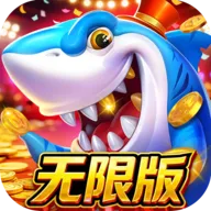 �ֺ貶��(������Ϸ�淨)v3.9.26 �ֻ���