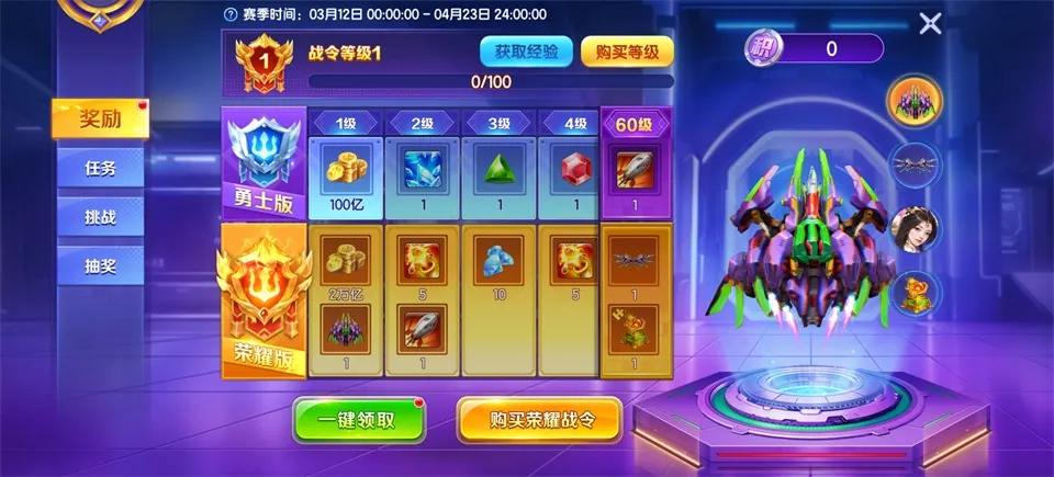 �ֺ貶��(������Ϸ�淨)