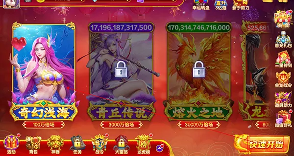 �ֺ貶��(������Ϸ�淨)