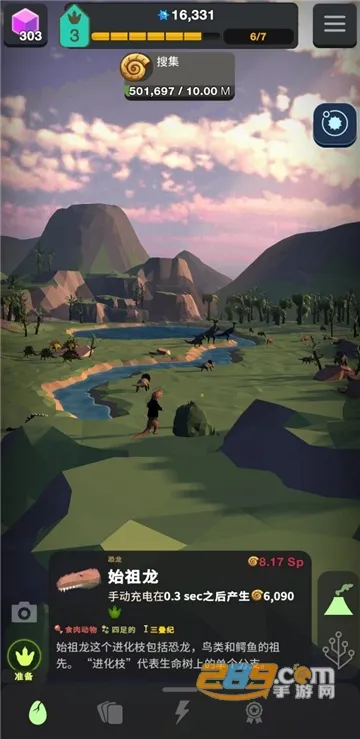 细胞奇点2026官方正版 细胞奇点2026官方正版