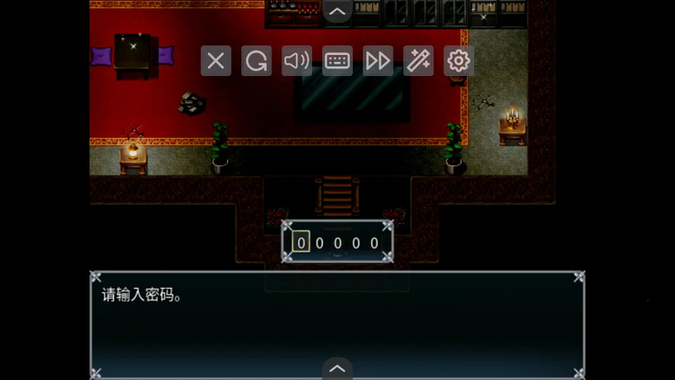 羽翼的祈愿许愿移植版安卓版手机版 羽翼的祈愿许愿移植版安卓版手机版