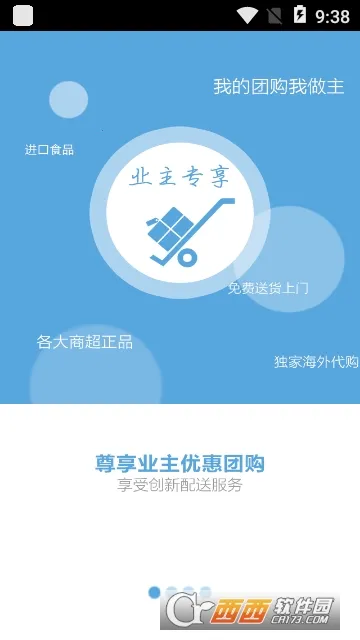 �ǻ�������(�����������ƽ̨)