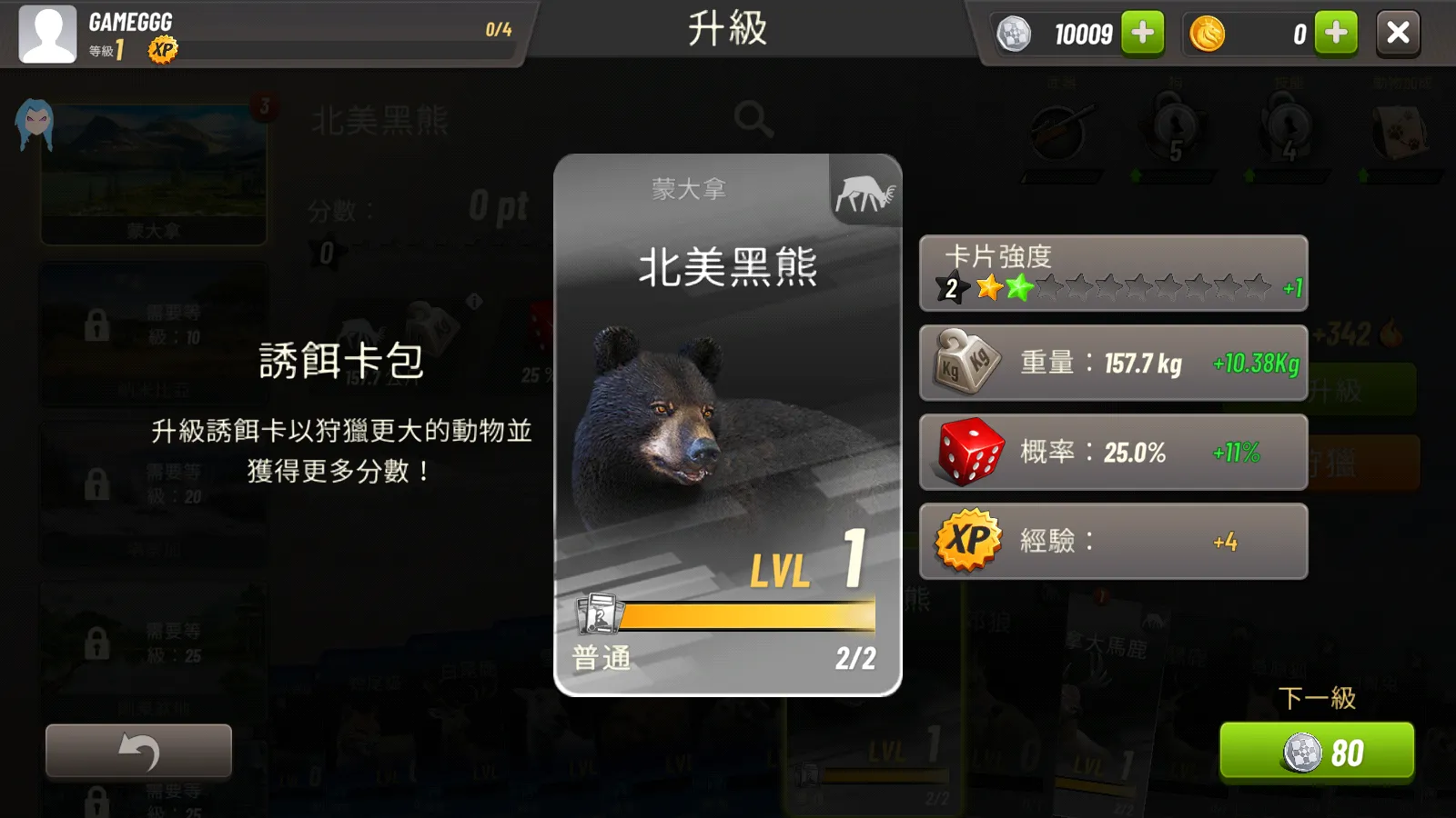 ���Գ�ͻ�ƽ��