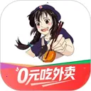 ������ѡ�����ֻ���v1.0.0 �ٷ�����