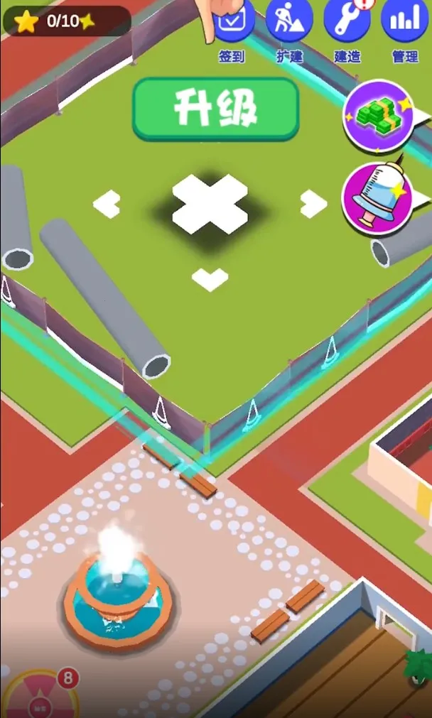 �������ս(����ҽԺ��Ӫ��Ϸ)