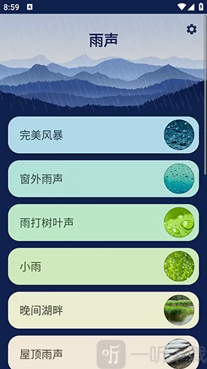 �������߰�����(������ƵӦ��)