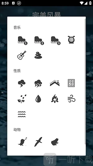 �������߰�����(������ƵӦ��)