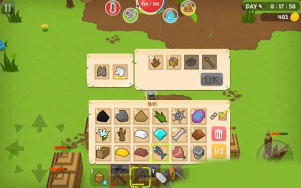 生存大世界破解版 生存大世界破解版