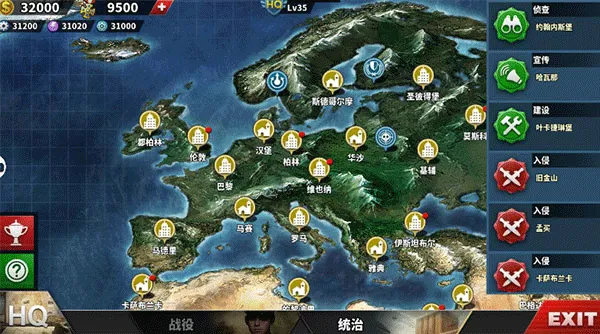 ����������4Դ�ƻ�v������