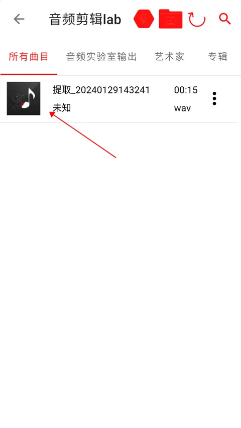 ���ּ���ȫ����(��Ƶ��������)