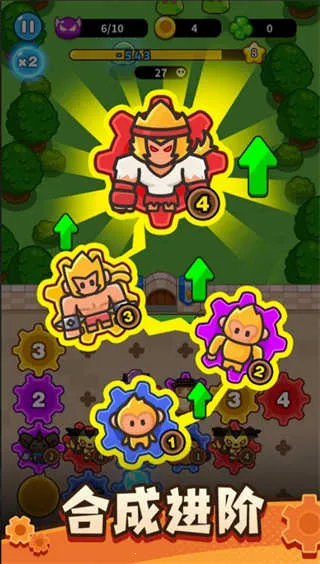 �����������������ײ˵�