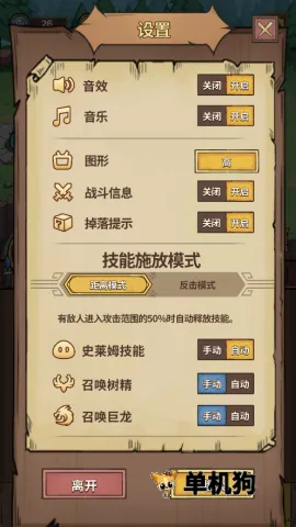 ʷ��ķ�Ǳ��ڹ������°汾���ذ�װ