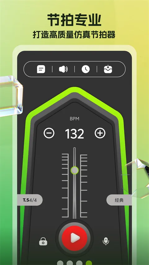 ������������(�������ĸ���)